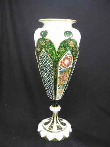 Appraisal: Bohemian Enameled Cut-to-Clear Vase white overlay on emerald cathedral panel