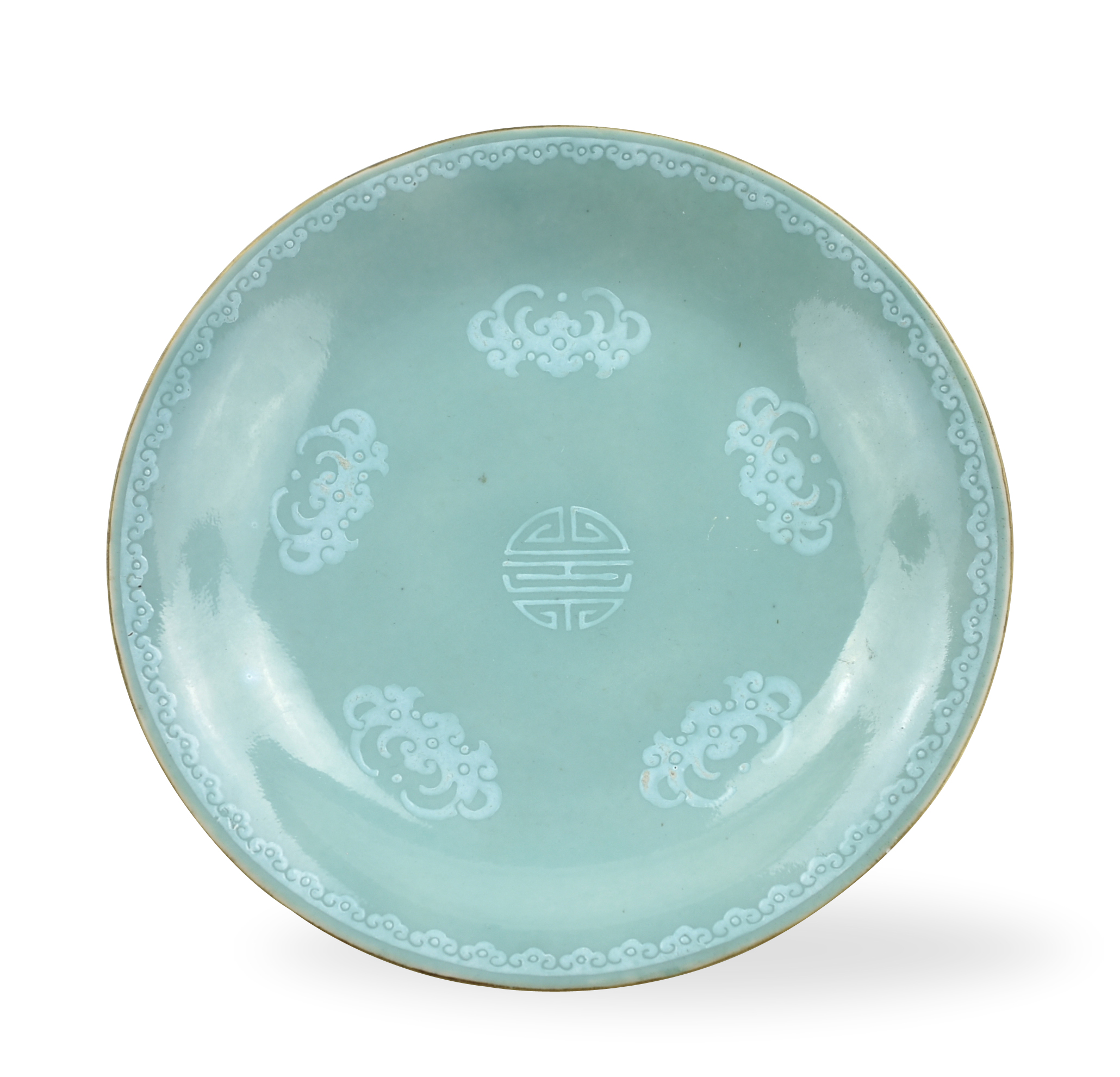 Appraisal: Chinese Qianlong mark and of the peirod porcelain plate in