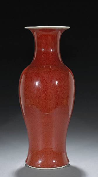 Appraisal: A large transmutation red glazed porcelain vase th Century Of