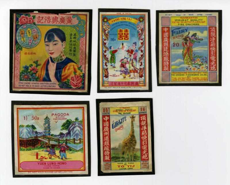 Appraisal: Lot of Firecracker Labels Includes Beauty Pagoda Fairy Double Happy