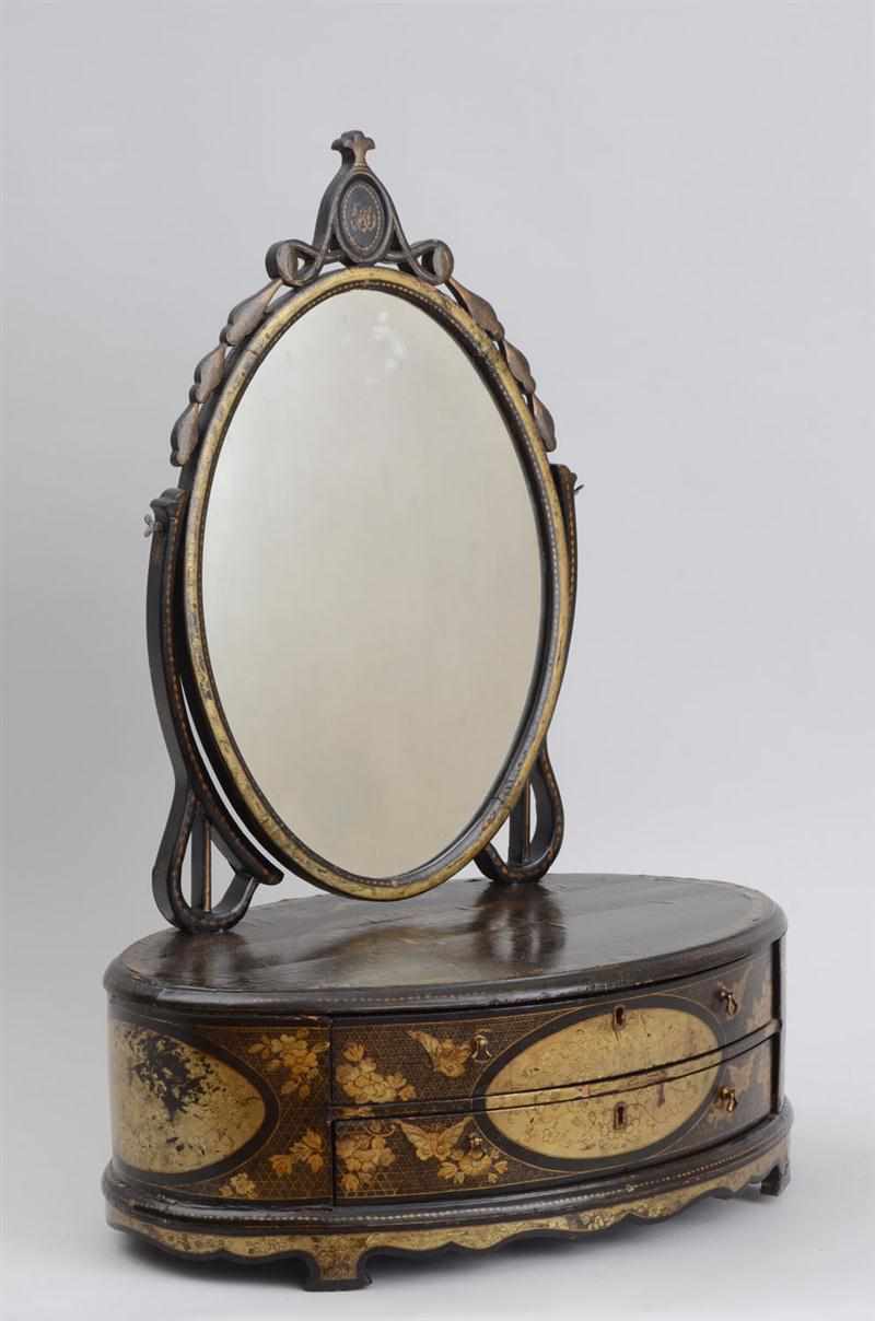 Appraisal: CHINESE EXPORT BLACK LACQUER DRESSING TABLE MIRROR Monogrammed in script