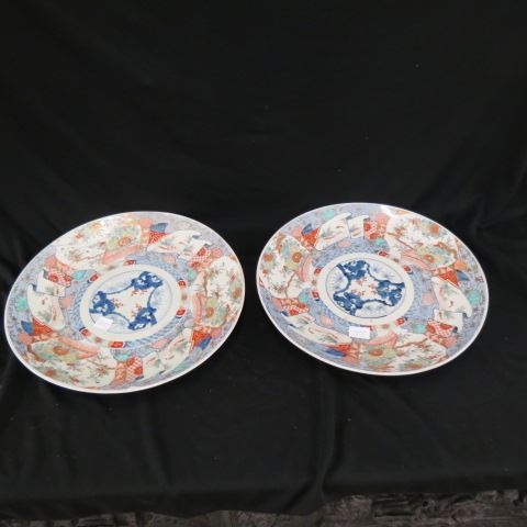 Appraisal: Pair of Oriental Imari Porcelain Chargers panel scroll landscapes with