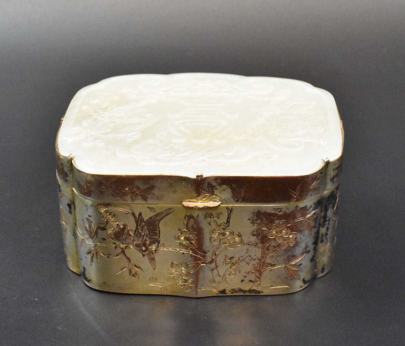 Appraisal: A Chinese white jade rectangular jewel box the jade dated