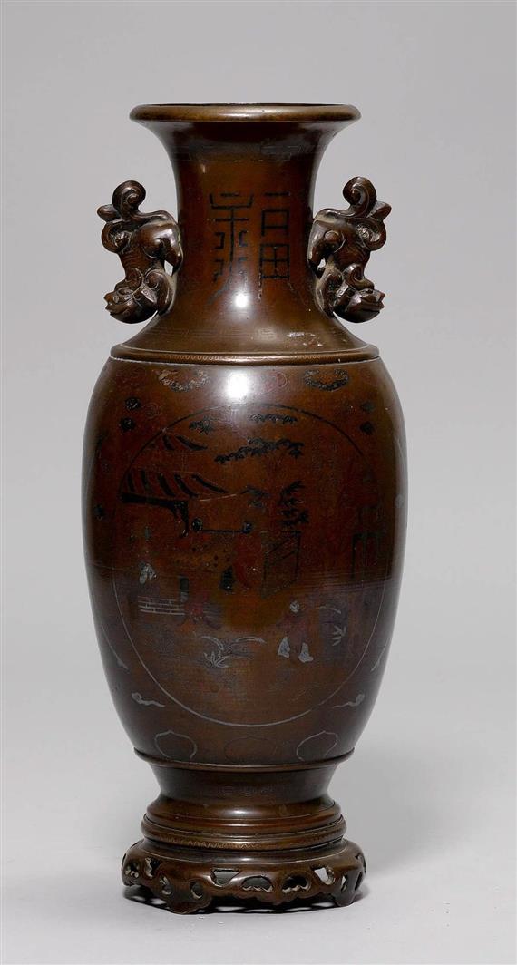 Appraisal: VASE China Vietnam th c H cm Bronze inlaid with