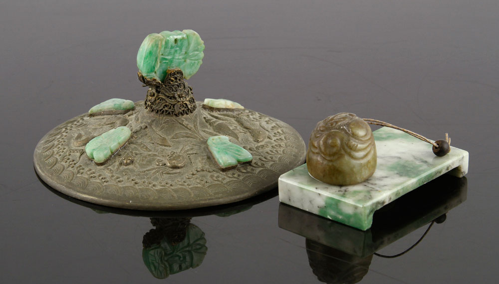 Appraisal: - th C Chinese Jade Items Lot of three th