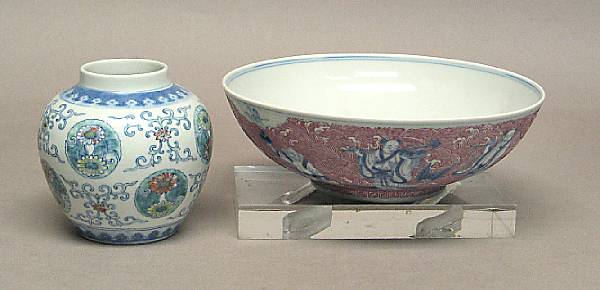 Appraisal: Two porcelain containers with underglaze blue decoration The first a