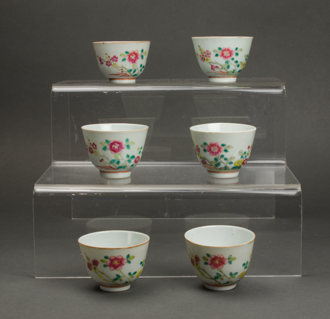 Appraisal: LOT OF CHINESE FAMILLE ROSE CUPS lot of Chinese famille