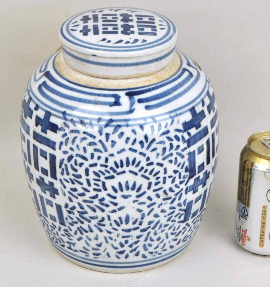 Appraisal: Large Chinese Blue White Lidded Jar with double happiness motif