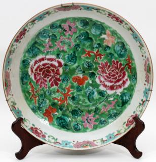 Appraisal: CHINESE PORCELAIN CHARGER CHINESE PORCELAIN CHARGER DIA Antique charger with