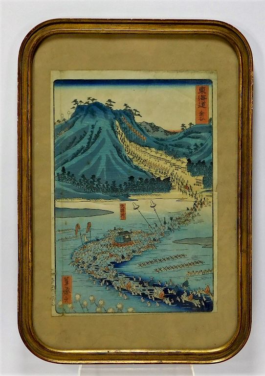 Appraisal: Utagawa Yoshimori River Landscape Woodblock Print Utagawa Yoshimori Japan -