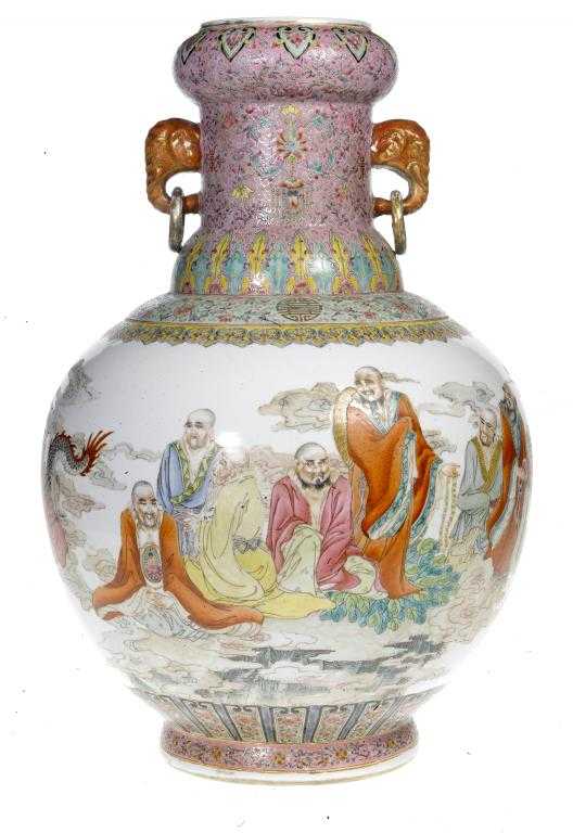 Appraisal: A CHINESE FAMILLE ROSE VASE the globular body painted with