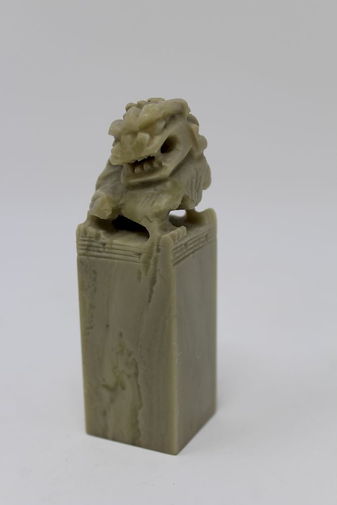 Appraisal: Carved Chinese Stone Foo Dog Chop Carved Chinese Stone Foo