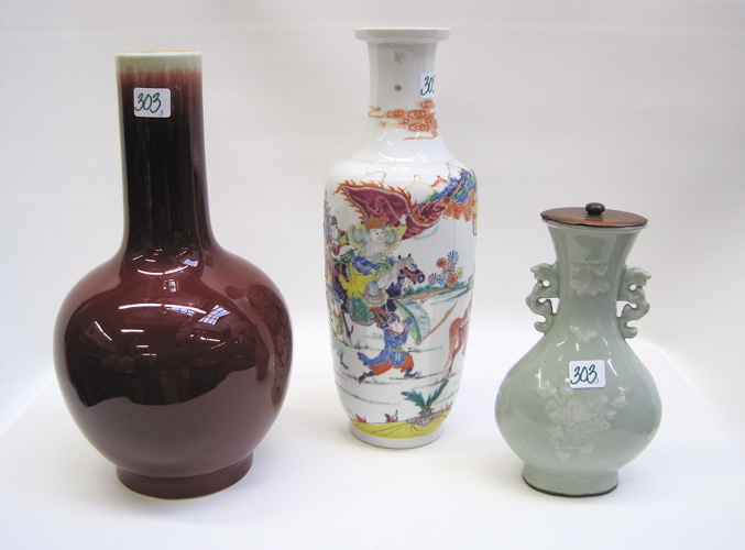 Appraisal: CHINESE PORCELAIN POTTERY VASES pieces a hand enameled porcelain vase