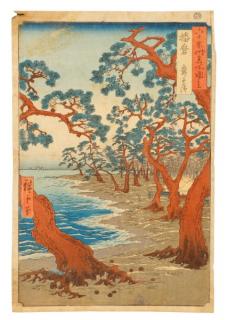 Appraisal: Utagawa Hiroshige I Maiko Beach Woodblock Utagawa Hiroshige also known