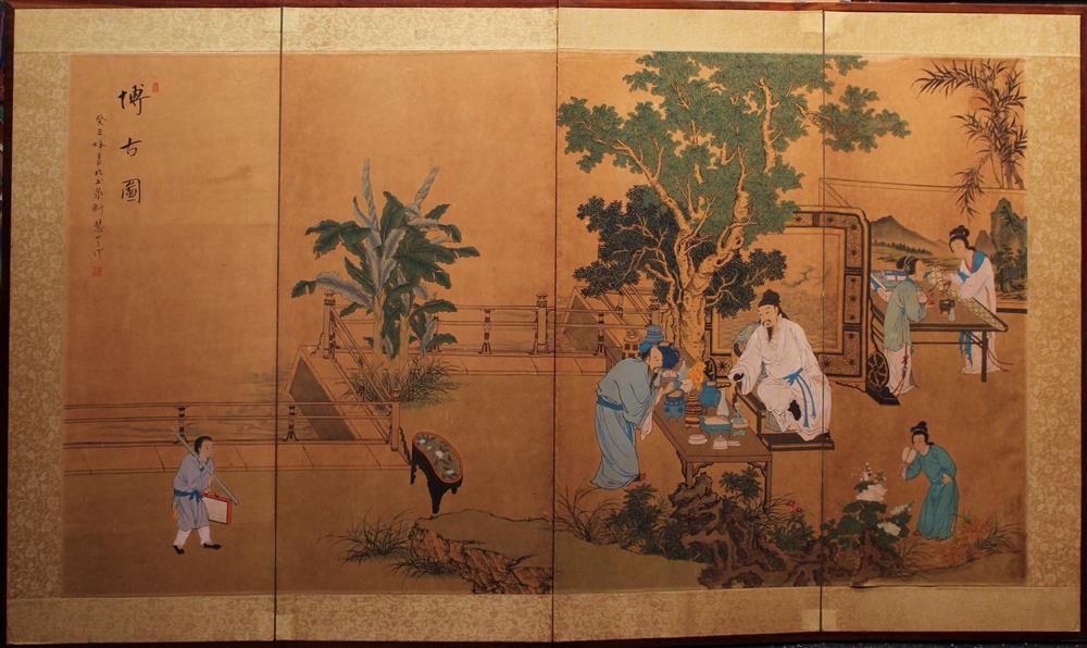 Appraisal: CHINESE FOUR PANEL SCREEN TH CENTURY HUI ZHI upper left