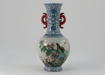 Appraisal: A Chinese famille rose bottle vase the body decorated with