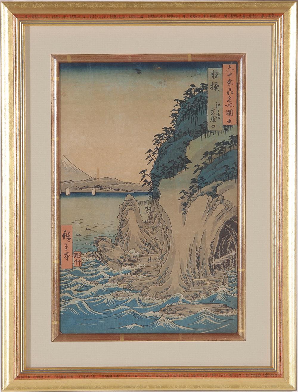 Appraisal: Japanese school th century COASTAL CLIFF color woodblock framed signed