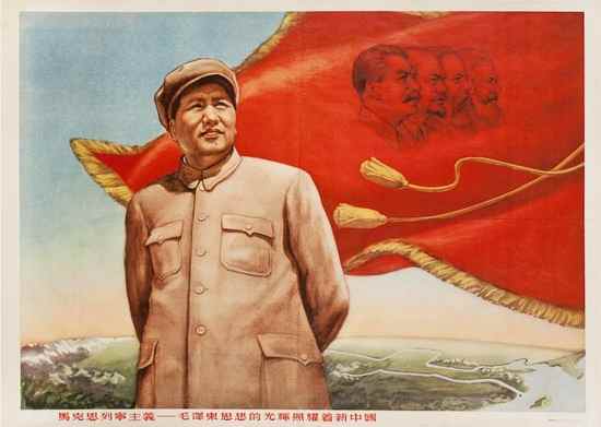 Appraisal: The Glory of Marxist-Leninist-Mao Zedong Thought shines over New China