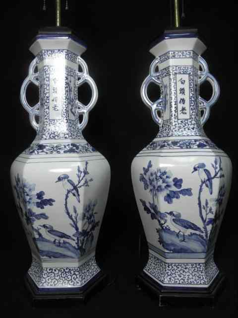 Appraisal: A pair of Chinese blue and white ceramic table lamps