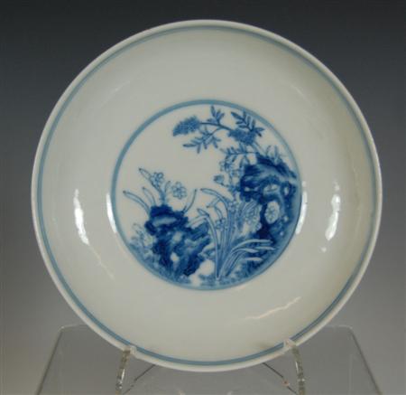 Appraisal: A Chinese blue painted saucer dish Yongzheng mark but later