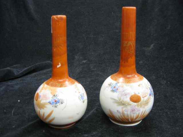 Appraisal: Pair of Japanese Kutani or Arita Porcelain Vase '' signed