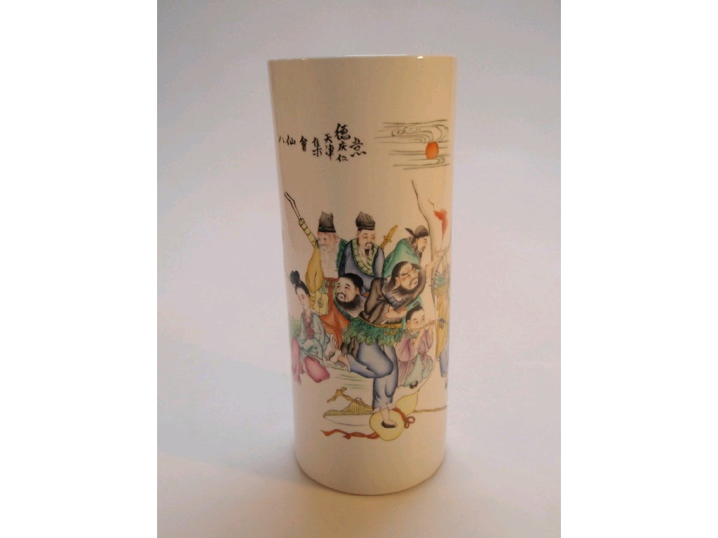 Appraisal: A Chinese tall brush pot painted with the eight immortals