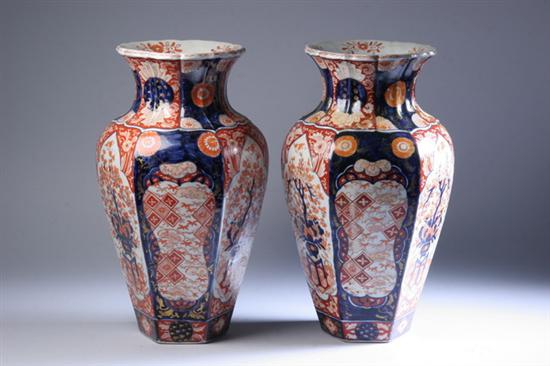 Appraisal: PAIR CHINESE IMARI PORCELAIN VASES Meiji period Each ovoid form