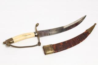 Appraisal: Vintage Middle Eastern Curved Dagger Sheath Bone handle with gilt