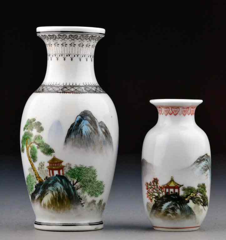 Appraisal: Chinese Republic Porcelain VasesBoth finely painted to depict buildings within