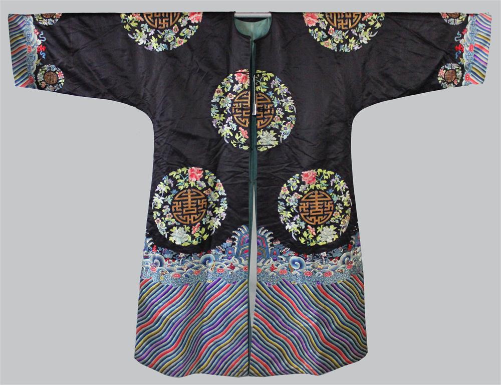 Appraisal: CHINESE SILK EMBROIDERED LOWER-RANKING NOBLEWOMAN'S SURCOAT th C of typical