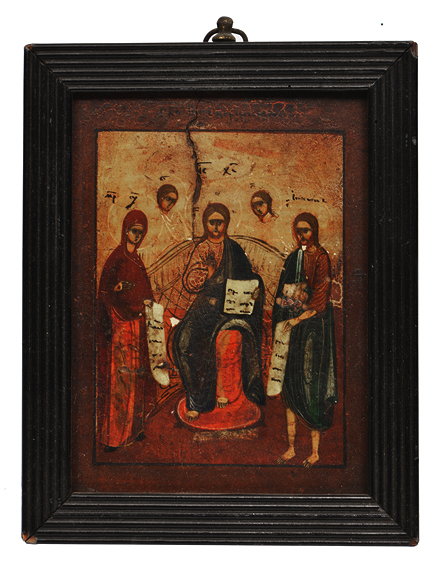 Appraisal: A SMALL ANTIQUE POSSIBLY RUSSIAN ICON DECORATED WITH CHRIST ENTHRONED