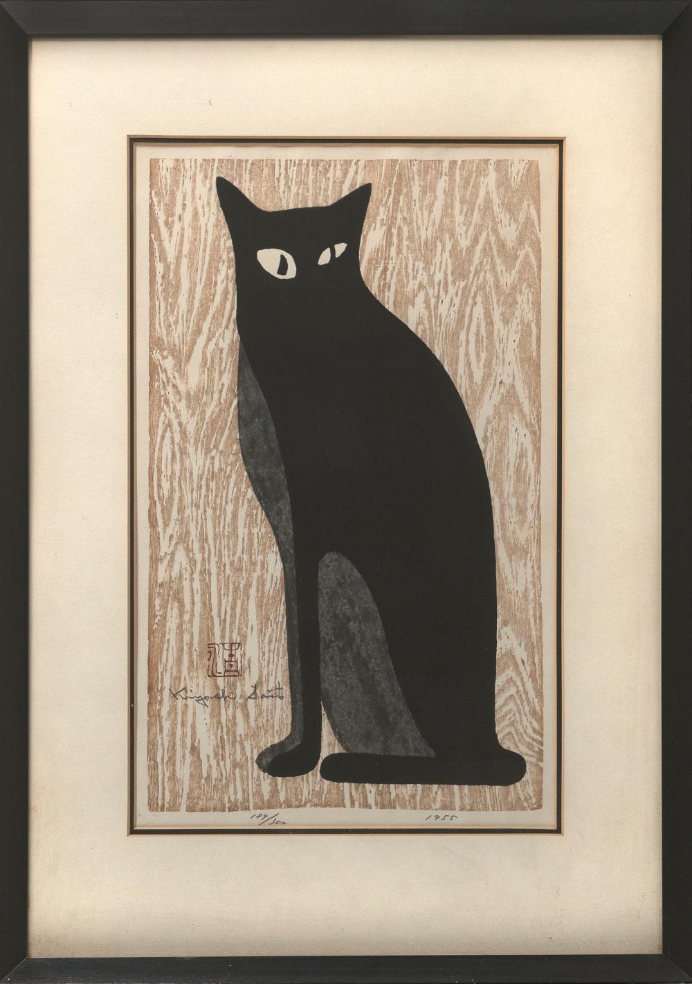 Appraisal: KIYOSHI SAITO JAPAN - BLACK AND GRAY CAT OBAN TATE-E