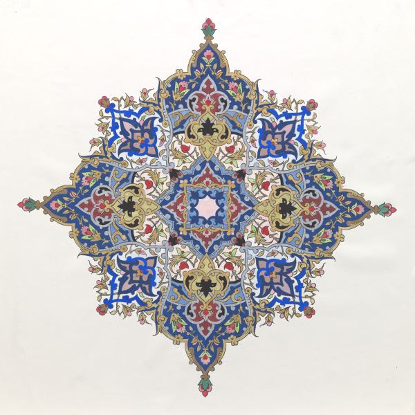 Appraisal: PERSIAN SAFAVID STYLE TAZHIB ILLUMINATION BY NAHID DEHQAN B x