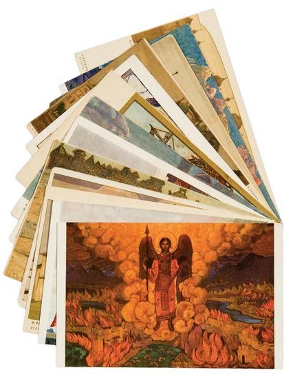 Appraisal: ROERICH Nicholas Nikolai Konstantinovich Rorikh - Assorted postcards of ancient