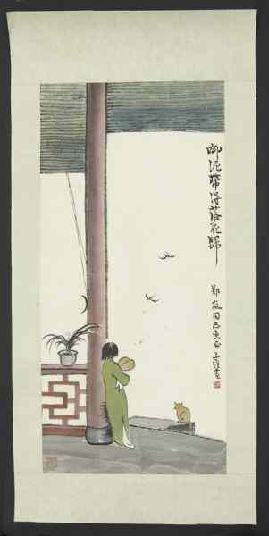 Appraisal: Chinese watercolor on rice paperattributed to Feng Zi Kai depicting