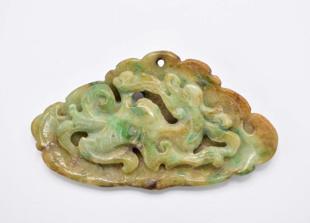 Appraisal: CHINESE PIERCED JADE PENDANT th Century or earlier The emerald