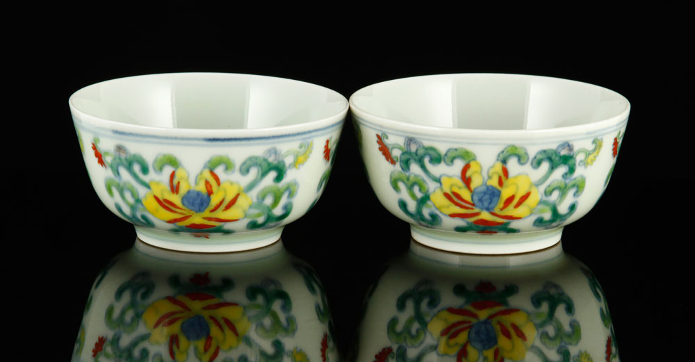 Appraisal: - Lot of Famille Rose Cups Lot of two famille