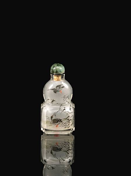 Appraisal: An inside painted glass bottle Wang Xisan dated Of unusual