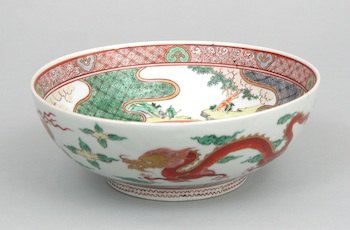 Appraisal: A Chinese Porcelain Polychrome Dragon Bowl A porcelain bowl resting