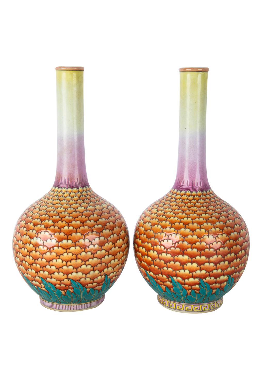 Appraisal: PAIR OF CHINESE PORCELAIN BOTTLE VASESeach marked to underside each