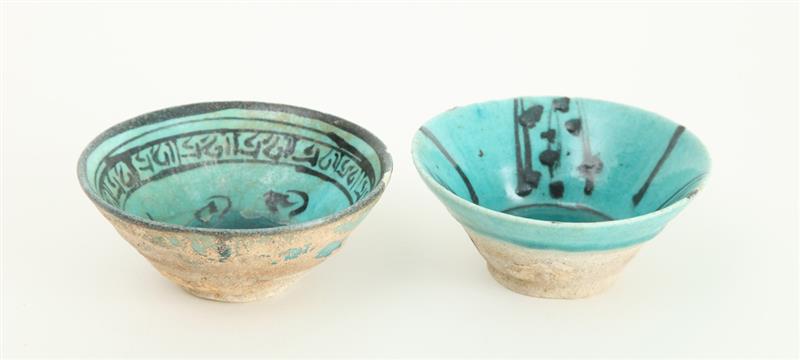 Appraisal: TWO ISNIK-TYPE TURQUOISE-GLAZED POTTERY BOWLS The one with interior calligraphic