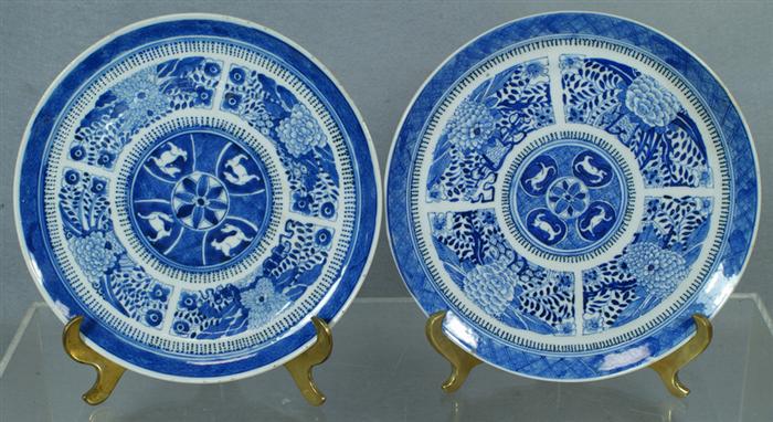 Appraisal: Pair of Chinese Fitzhugh blue and white plates c dia