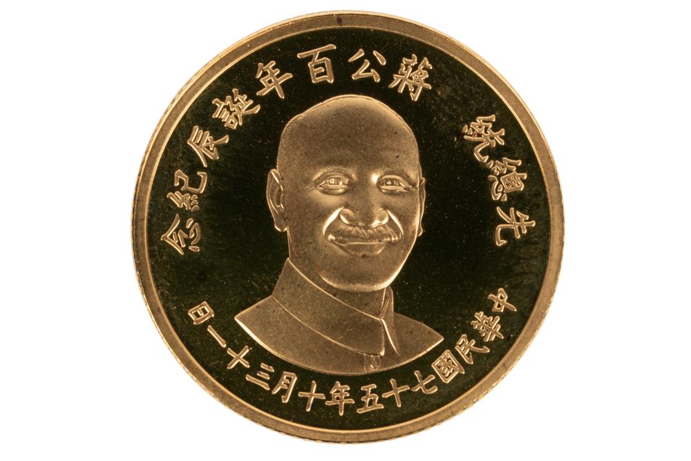 Appraisal: CHINESE YUAN GOLD COINdepicting Chiang Kai-Shek grams mm in diameter