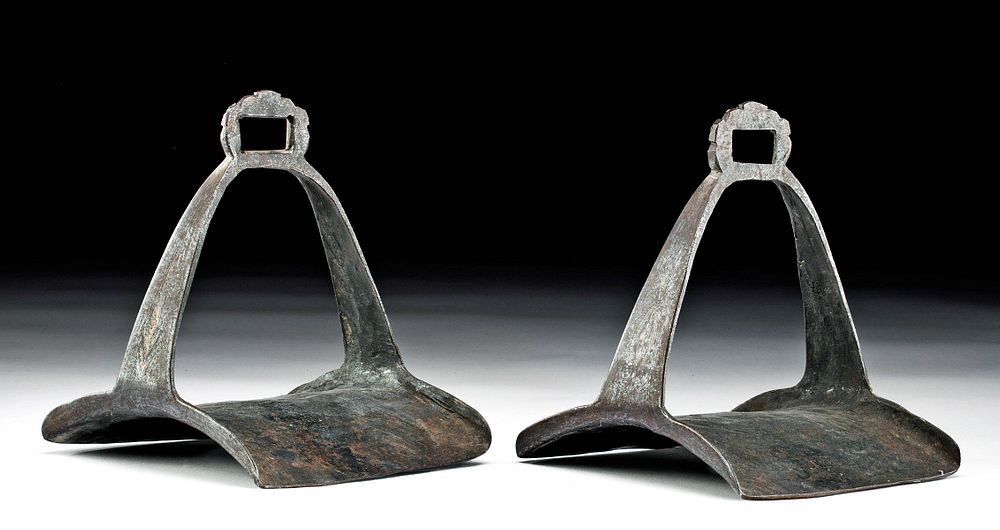 Appraisal: Pair of th C Chinese Qing Dynasty Steel Stirrups East