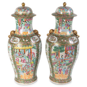 Appraisal: A Pair of Chinese Export Porcelain Rose Canton Covered Jars