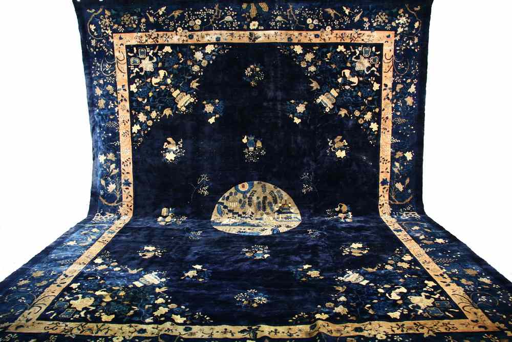 Appraisal: CARPET - ' '' x ' '' - Palace size