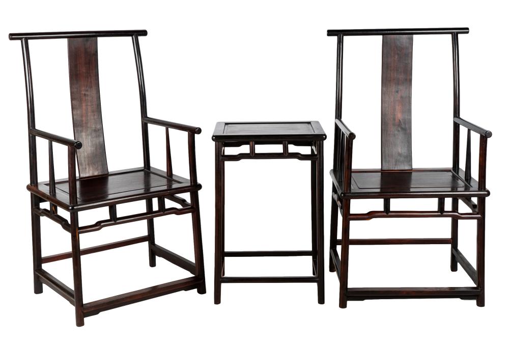 Appraisal: CHINESE HARDWOOD THREE-PIECE SUITEcomprising two armchairs inches wide inches deep