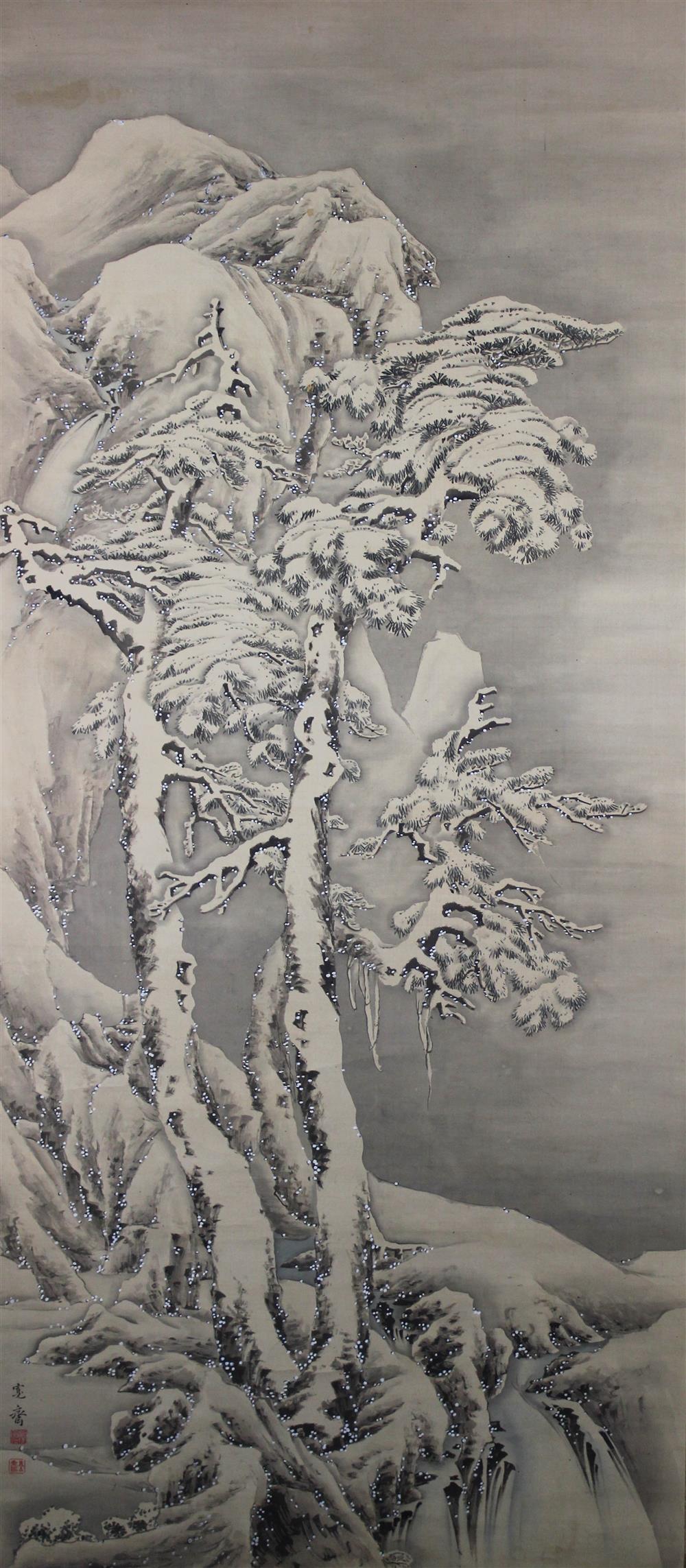 Appraisal: MORI KANSAI JAPANESE - PINE IN SNOWFALL Ink and color