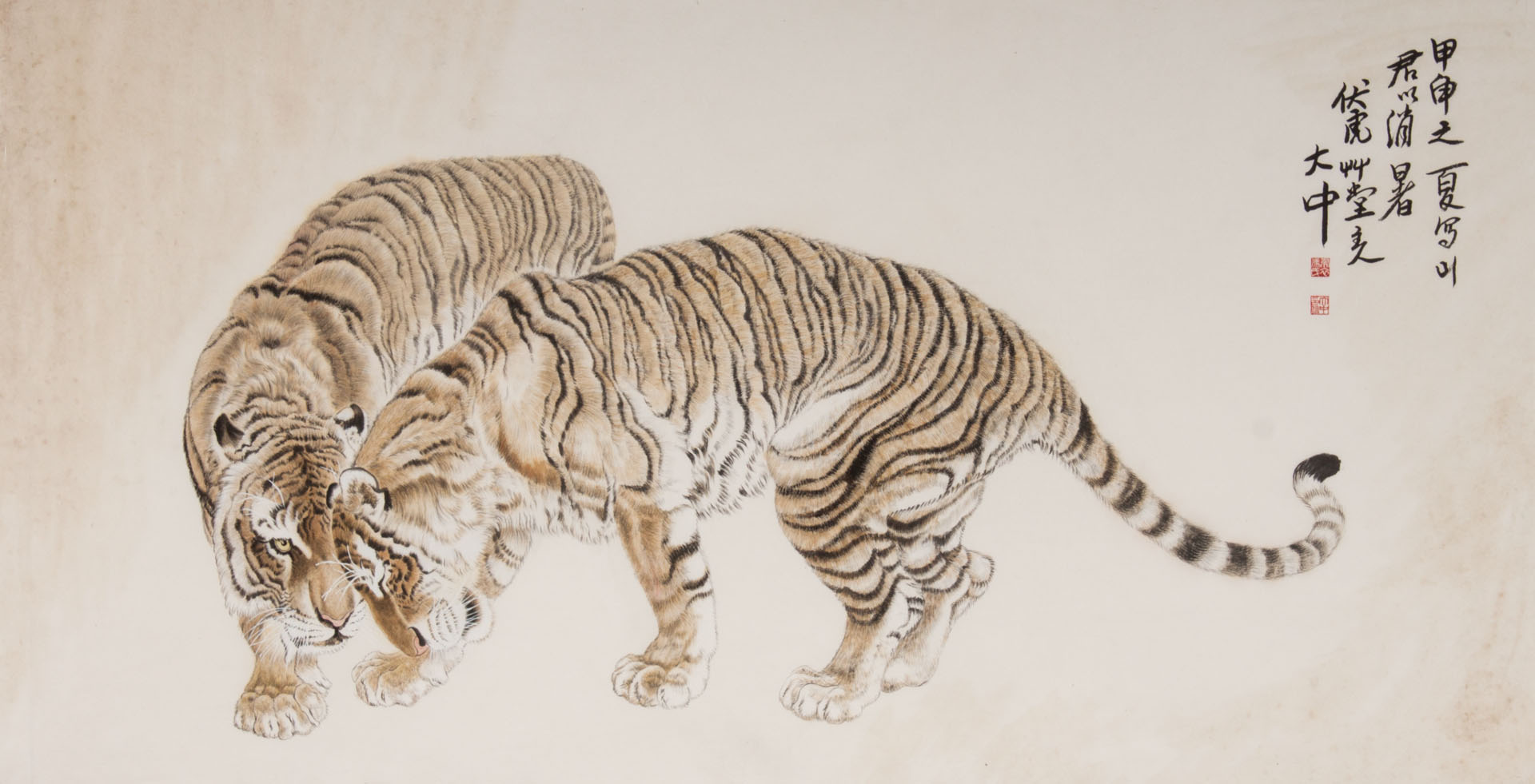 Appraisal: Japanese School Two tigers gouache gouache on paper with calligraphy