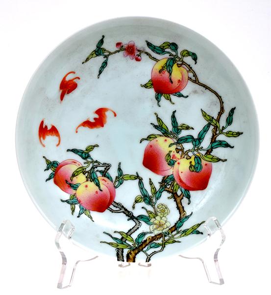 Appraisal: CHINESE PEACH AND BAT DECORATED PORCELAIN PLATE CM DIAMETER PSEUDO